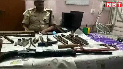 Bhagalpur News: भागलपुर में मिनी गन फैक्ट्री का खुलासा, मुख्य आरोपी चढ़ा पुलिस के हत्थे