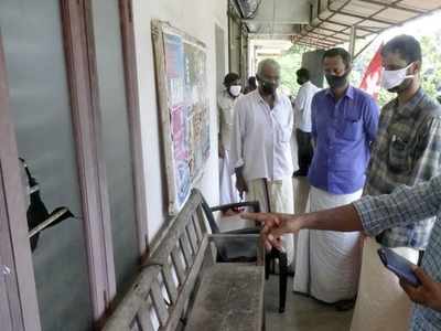 മന്ത്രി ഇ ചന്ദ്രശേഖരൻ്റെ ഓഫീസിന് നേരെ അക്രമം; സിപിഐ ഓഫീസിനും സൊസൈറ്റിക്കും നേരെ കല്ലേറ്