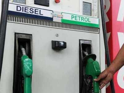 Petrol price in chennai: இன்றைய நிலவரம் இதுதான்!