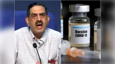 कोरोना वायरस की कौन सी वैक्सीन अप्रूव करेगा भारत, ICMR ने बताई शर्त