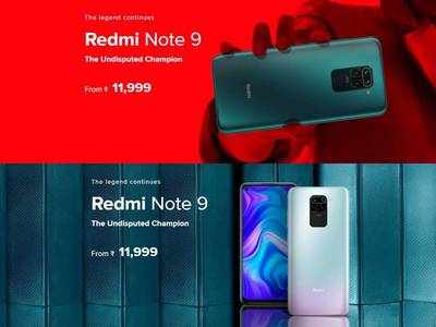 Redmi Note 9 : இன்று மீண்டும் அமேசானில் விற்பனை; என்ன விலை?