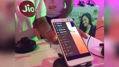 ₹4000 होगी Jio के सस्ते स्मार्टफोन की कीमत? सामने आई डीटेल्स