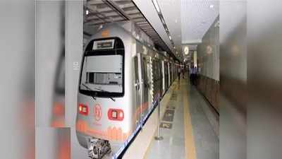 Jaipur news : आज से कर सकेंगे जयपुर की पहली अंडरग्राउंड मेट्रो का सफर, किराया ई- रिक्शा से भी सस्ता