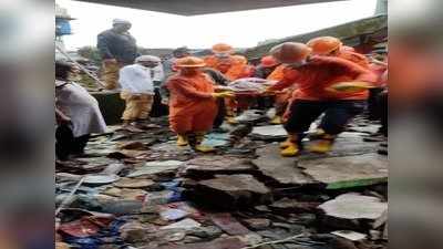 Bhiwandi Building Collapse Update: भिवंडी इमारत हादसे में अब तक 39 लोगों की मौत