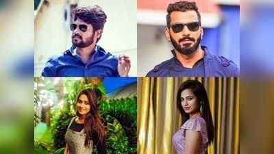 பிக் பாஸுக்காக இந்த 9 பேரும் குவாரன்டைனில் இருக்காங்க பாஸ்