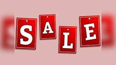 Deal Of The Day : आज Todays Deal On Amazon से करें शॉपिंग होगी हजारों रुपए की बचत