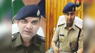 Uttar Pradesh: भ्रष्टाचार के आरोपी IPS अजयपाल शर्मा और हिमांशु कुमार पर FIR, हो सकता है निलंबन