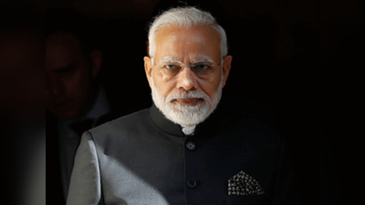 PM Modi पंतप्रधान मोदी यांनी भारताची लोकशाही अंंधारात नेली