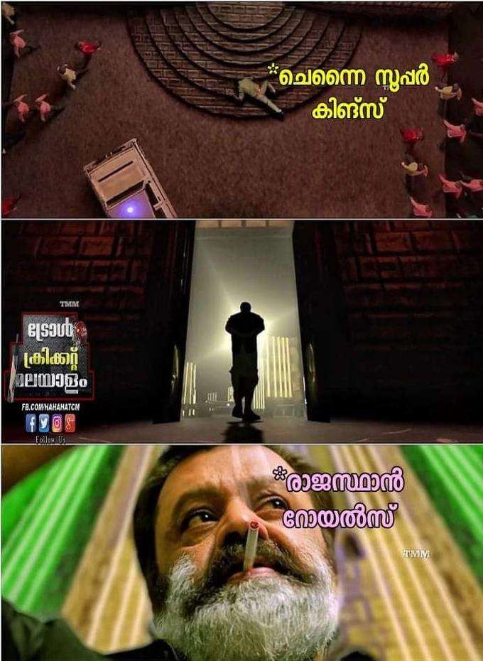 രാജസ്ഥാൻ തകർത്തു