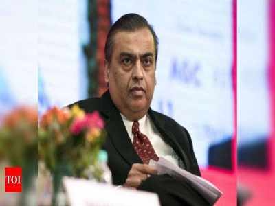 Mukesh Ambani అదరగొట్టారు.. మరో అదిరిపోయే డీల్!