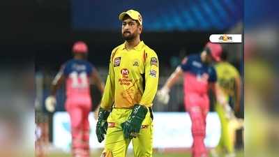 সাতে নেমে ধোনির পরীক্ষা! CSK অধিনায়কের সমালোচনায় গম্ভীর-গাভাসকর