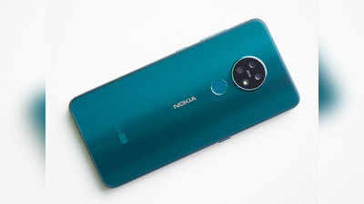 64MP कॅमेऱ्याचा Nokia 8.3 5G स्मार्टफोनचा सेल सुरू, जाणून घ्या डिटेल्स