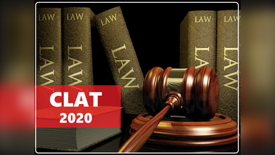 CLAT 2020: जरूरी नोटिस जारी, जानें आप परीक्षा दे पाएंगे या नहीं