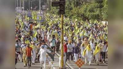 हमी भाव आणि विश्वासार्हता