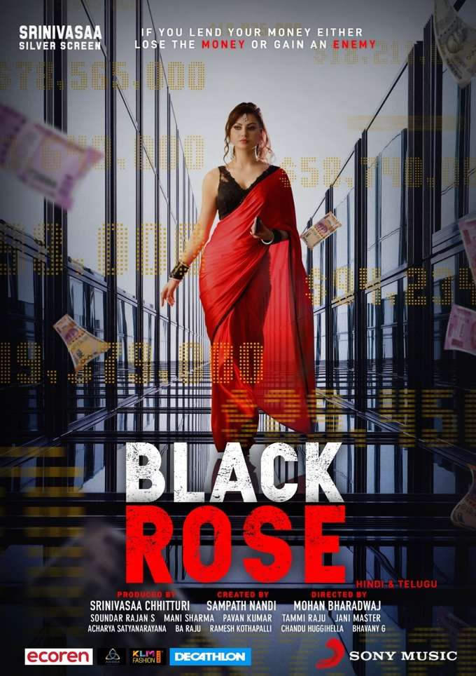 Black Rose Postet