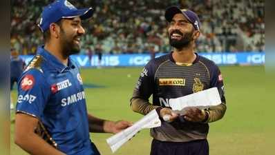 KKR vs MI IPL Score: కోల్‌కతా ఫీల్డింగ్.. ముంబయి జట్టులో మార్పుల్లేవ్ 