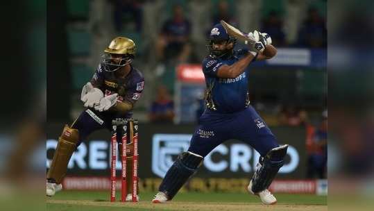 MI vs KKR IPL Match Score: சொதப்பல் பேட்டிங்... 49 ரன்கள் வித்தியாசத்தில் கொல்கத்தாவை  வென்ற மும்பை இந்தியன்ஸ்!