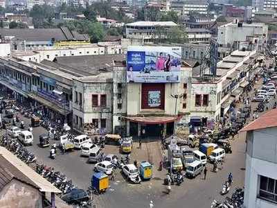 ಮಂಗಳೂರು: ಸೆಂಟ್ರಲ್‌ ಮಾರುಕಟ್ಟೆ ಭಾಗಶಃ ಆರಂಭ