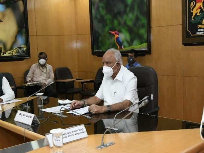 ಸಭೆಯಲ್ಲಿ ಕರ್ನಾಟಕ ಮಂಡಿಸಿದ ಪ್ರಮುಖ ಅಂಶಗಳು-1