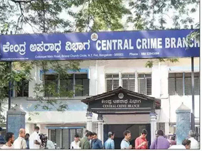 ​8 - ಡ್ರಗ್ಸ್‌ ಕೇಸ್‌: ಮಾಹಿತಿ ಸೋರಿಕೆ ಮಾಡುತ್ತಿದ್ದ ಎಸಿಪಿ ಅಮಾನತು