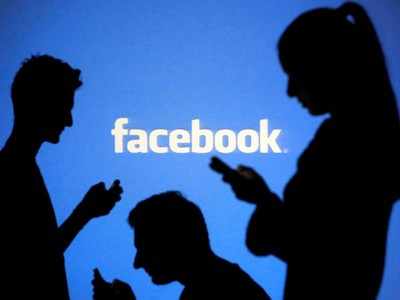 Facebook : दिल्ली दंगलप्रकरणी फेसबुकला दिलासा