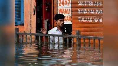 Mumbai Rains: खासगी कार्यालयांनी रजा न दिल्याने अडकले नोकरदार