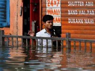 Mumbai Rains: खासगी कार्यालयांनी रजा न दिल्याने अडकले नोकरदार