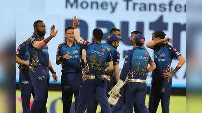 KKR vs MI LIVE, IPL 2020 :मुंबई इंडियन्सचा ऐतिहासिक विजय, युएईत उघडले विजयाचे खाते