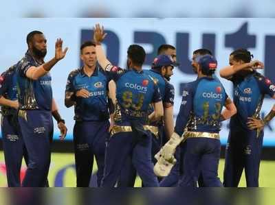 KKR vs MI: ఐపీఎల్ 2020లో ముంబయి బోణి.. కోల్‌కతాకి పంచ్