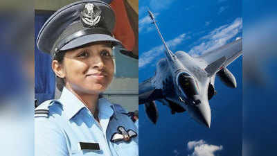 First Rafale Woman Fighter Pilot : राफेल फाइटर जेट उड़ाने वाली पहली महिला पायलट बनने जा रही हैं वाराणसी की शिवांगी सिंह