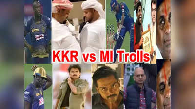 KKR vs MI Trolls: అయ్యో రసెల్ ముంచేశావే..! కమిన్స్‌నీ ఉతికారేస్తున్న నెటిజన్లు 