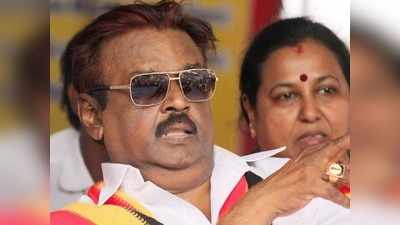 DMDK: தேமுதிக தலைவர் விஜயகாந்த் உடல்நிலை எப்படி இருக்கிறது? வெளியான முக்கிய அறிக்கை!