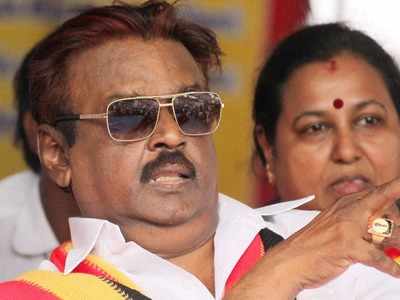 DMDK: தேமுதிக தலைவர் விஜயகாந்த் உடல்நிலை எப்படி இருக்கிறது? வெளியான முக்கிய அறிக்கை!