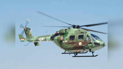 India China Face Off : सर्दी के मौसम में लद्दाख में चीनी सैनिकों के छक्के छुड़ाने को तैयार हैं तीन तरह के ये देसी हेलिकॉप्टर