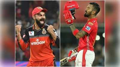 RCB vs KXIP, IPL 2020: హిట్టర్ల సమరంలో గెలిచేదెవరు? ఆ నలుగురు స్పెషల్ అట్రాక్షన్!