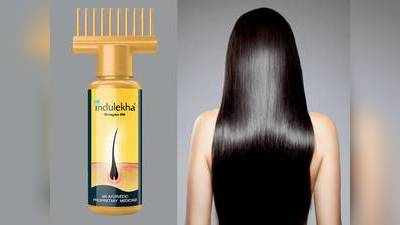 Hair Care : सुंदर, घने बालों के लिए इस्तेमाल करें ये आयुर्वेदिक Hair Oil, छूट पर खरीदें Amazon से