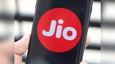 Jio का 399 रुपये में धांसू प्लान, 75GB डेटा के अलावा कई सुविधाएं