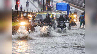 mumbai rain news: जानिए आखिर क्यों डूबती है मुंबई हर साल बारिश में