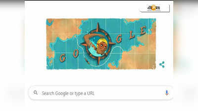 বাঙালিরা ভুলেছে, অলিম্পিয়ান সাঁতারু আরতি সাহার জন্মদিনে ডুডল-শ্রদ্ধা Google-এর