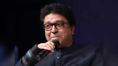 Raj Thackeray: कडक! सुबोध भावेचा तो सिनेमा पाहून राज ठाकरे भारावले