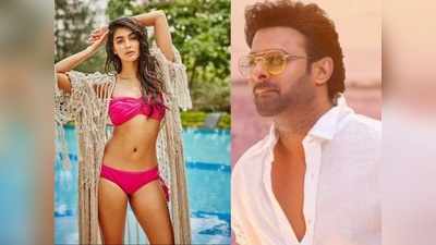 Prabhas: పూజాహెగ్డేతో ప్రభాస్ రొమాన్స్.. పదిహేను రోజులు విదేశాల్లోనే! ఇదీ ప్లాన్