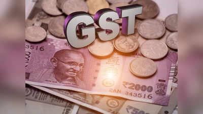 क्या फिर से बढ़ेगी GST एनुअल रिटर्न फाइलिंग की लास्ट डेट? 31 दिसंबर तक करने की मांग