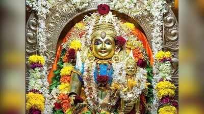Shri Devaki Krishna Temple: देवकी मातेसह बाळकृष्ण विराजमान असलेले एकमेव मंदिर कुठेय? वाचा