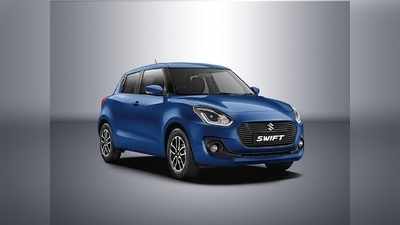 बिना खरीदे घर ले जाएं नई Maruti Suzuki कार, इन शहरों में शुरू हुई सर्विस