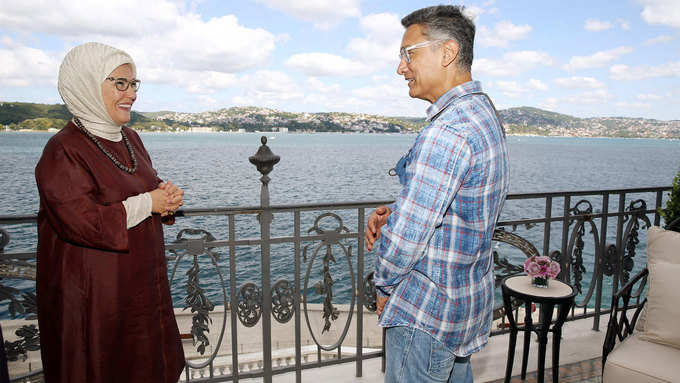 Emine Erdogan and Amir Khan