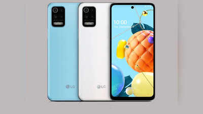 LG लाया तीन नए स्मार्टफोन, 6.6 इंच डिस्प्ले और 4000mAh बैटरी से हैं लैस