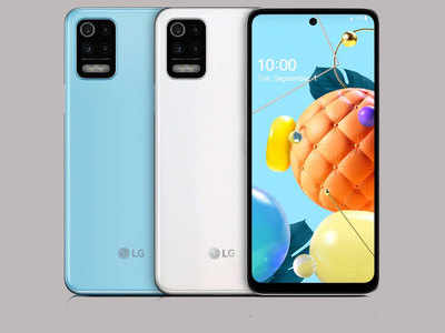 LG लाया तीन नए स्मार्टफोन, 6.6 इंच डिस्प्ले और 4000mAh बैटरी से हैं लैस