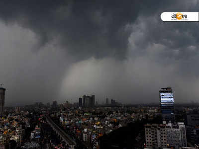 Latest Weather Update: UP से पूर्वोत्तर और बंगाल से महाराष्ट्र तक भारी बारिश...कहीं राहत तो कही मुसीबत