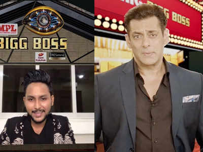 Bigg Boss 14 Launch: जान सानू पहले कन्फर्म कंटेस्टेंट, सलमान ने दिखाई स्पा से लेकर मॉल की झलक