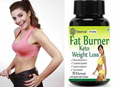 Weight Loss Supplements on Amazon : मोटापे से छुटकारा पाने के लिए इन फूड सप्लीमेंट्स को ट्राय करें
